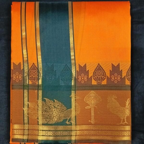 9X5 Panchakacham Fancy - 907001 (A13)