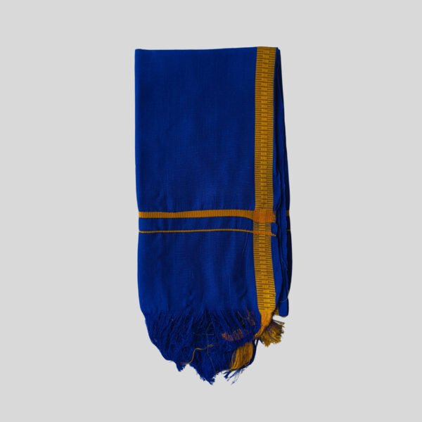 Swami Towel - 303246