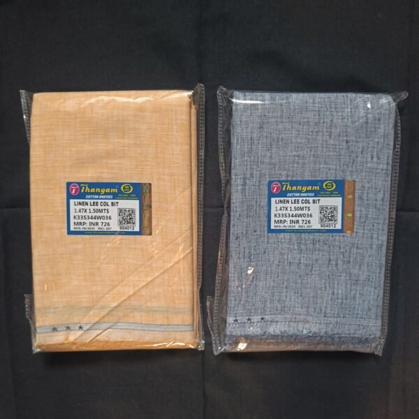58" Linen Spray Fabric 1.5m