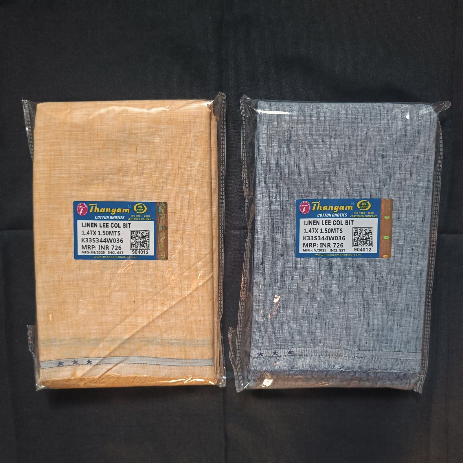 58" Linen Spray Fabric 1.5m