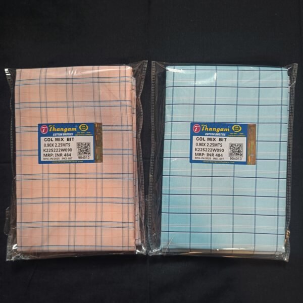 Checked Cotton Fabric 2.25m