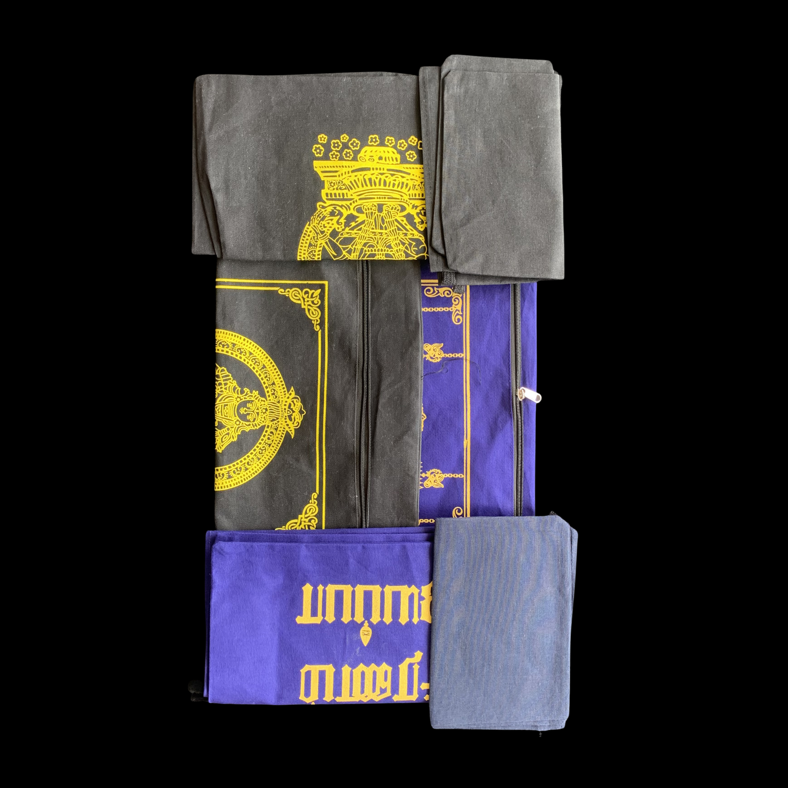 AYYAPPA BAG - 131914