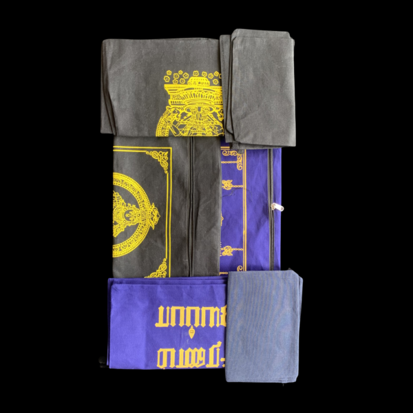 131914 :: MUDI BAG DRILL