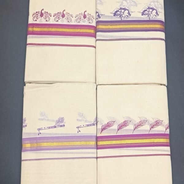 Single set mundu - 6N1706