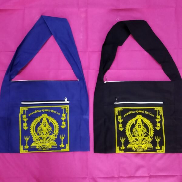 AYYAPPA BAG SPL-131914